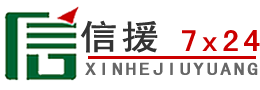 盐湖区道路救援送油