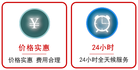 盐湖区汽车中途送油救援电话 盐湖区汽车中途送油救援电话
